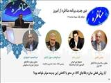 رییس خانه صنعت، معدن و تجارت ايران: تنها راه مبارزه با قاچاق تقويت توليد ملي است