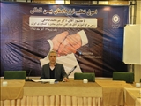 کارگاه آموزشی اصول تنظیم قراردادهای بین المللی در اتاق بازرگانی اصفهان  برگزار شد