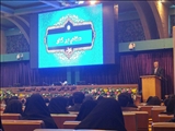 همایش سلام بر کار 3  در اتاق بازرگانی اصفهان برگزار شد