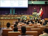 در کارگاه کنفرانس بین‌المللی تجارت الکترونيک  در اتاق بازرگانی اصفهان مطرح شد؛  توريسم سلامت نيازمند زیرساخت‌ها و سرمایه‌گذاری بخش خصوصي است 