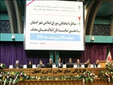 رییس اتاق بازرگانی اصفهان در مناظره انتخاباتی نمایندگان ائتلاف های مطرح شورای شهر اصفهان : بر ضرورت وفاق و همدلی در شورای اسلامی شهر تاکید نمود
