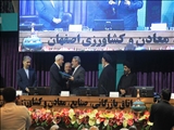 استان اصفهان می تواند در اجرای اقتصاد مقاومتی الگوی تمام کشور باشد
