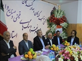 انجمن تولید کنندگان و صادرکنندگان  طلا،جواهر،نقره و سنگ های تزیینی  استان اصفهان  آغاز به کار کرد 