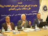 ضرورت افزایش سرمایه گذاری و اصلاح زیر ساخت ها به منظور جلوگیری از مهاجرت شهروندان