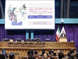 رناسي: دولت در عرصه اقتصاد شفاف سازی کند/ سرزعيم: ریسک سیاسی تحریم و تشدید نقدینگی بر جهش های ارزي تاثير داشته است. 