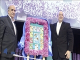برنامه راهبردی اتاق بازرگانی اصفهان رونمايي شد