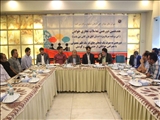 هفدهمین دورهمی تعاملات تجاری جوانان عضو اتاق بازرگانی اصفهان برگزار شد