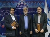 امضای تفاهم‌نامه بین دانشگاه آزاد اسلامی و اتاق بازرگانی اصفهان