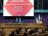 فرصت طلایی امکان بخشودگی 100 درصدی جرایم مالیاتی فعالان اقتصادی در سال رونق تولید 