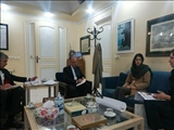 دیدار سفیر پرتغال و عضو هیات رئیسه اتاق بازرگانی اصفهان