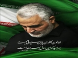  شهادت هنر مردان خداست