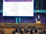 عمان؛ کشوری با مزیت های کم نظیر
