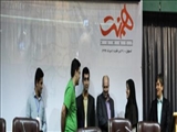 رویداد کارآفرینی هم نت برگزیدگان خود را شناخت.