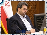 رونمایی از سند مرکز کارآفرینی و کسب‌وکار بانوان و خانواده اتاق بازرگانی اصفهان 