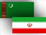 بررسی فرصتهای تجارت بین الملل با کشور ترکمنستان