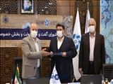 تقدیر معاون وزیر اقتصاد و دارایی از رئیس اتاق بازرگانی اصفهان 