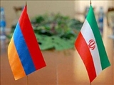 بررسی فرصتهای تجارت بین الملل با کشور ارمنستان 
