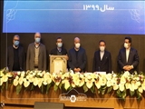 آیین تجلیل از صادرکنندگان نمونه استان اصفهان 