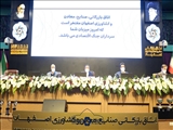 تجارت نباید به هیچ طریقی متوقف شود