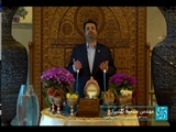 پیام تبریک رئیس اتاق بازرگانی به اعضای محترم اتاق بازرگانی اصفهان