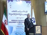 سهل آبادی در  کارگاه آموزشی تخصصی بررسی وضعیت قراردادهای کار کشورها: به جای دخالت در رابطه بین کارگر و کارفرما باید  روابط انسانی را حاکم کرد