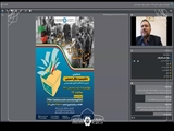  وبینار نقش انتخابات در ایفای مسئولیت اجتماعی 