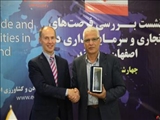 معاون وزیر امورخارجه فنلاند در اتاق اصفهان :فنلاند می تواند در تولید  انرژی های  پاک با اصفهان همکاری نزدیکی داشته باشد