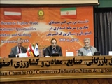 سهل آبادی در نشست بررسی فرصت‌های سرمایه‌گذاری اصفهان و ایالت سالزبورگ اتریش: نقاط مشترک سالزبورگ و اصفهان در حوزه گردشگری همکاری نزدیکی با یکدیگر داشته باشند.