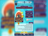 راهکارهای ارتقاء کیفیت فضاهای صنعتی