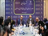 تشریح برنامه‌های هفته جهانی کارآفرینی در اصفهان