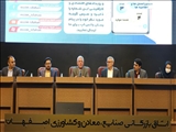 تغییر سیاست‌های اقتصادی و الگوی مصرف، شرط پیشرفت اقتصاد ایران در بازارهای منطقه‌ای