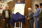 دفتر مرکز ملی مطالعات راهبردی کشاورزی و آب اتاق بازرگانی ایران در اصفهان افتتاح شد