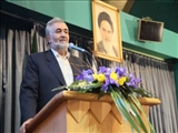 کنفرانس بین المللی برند گردشگری در اصفهان به کار خود پایان داد
