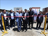 دومین ترمینال کانتینری کشوردر گمرک اصفهان افتتاح شد