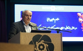 قانون جدید مبارزه با قاچاق کالا و ارز در اتاق بازرگانی اصفهان بررسی شد