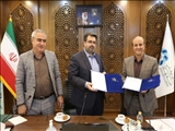 امضاء تفاهم‌نامه  همکاری اتاق بازرگانی اصفهان و بنیاد علمی اکو