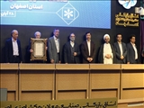 نقش انجمن صنعت نشر استان در افزایش دامنه نفوذ و تجلی فرهنگ مکتوب 