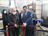 ساختمان تشکل‌های ذیل اتاق بازرگانی اصفهان و مرکز توسعه تجارت روسیه و اوراسیا افتتاح شد
