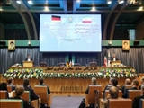 نشست بررسی فرصت های تجاری اصفهان و برمن آلمان برگزار شد