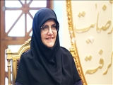مژگان ایزدی رئیس شورای عالی بانوان اتاق بازرگانی اصفهان شد