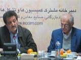 مسوول کمیته آب اتاق اصفهان:<br />سطح آبخوان های حوزه زاینده رود به شدت کاهش یافته است 
