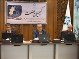 توسعه صنعت در مسیر تقویت تشکل‌ها به کمک کارآفرین‌ها