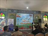  کلنگ‌زنی مدرسه چهار کلاسه گروه صنعتی چدن‌سازان