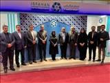 استقبال چشمگیر از پاویون گردشگری سلامت اتاق بازرگانی اصفهان