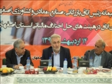 رییس اتاق بازرگانی اصفهان : اقتصاد وابسته به درآمدهای نفتی ایران  را یک شب  نمی توان به اقتصاد متکی به مالیات تبدیل کرد