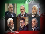 اتاق؛ صدای بخش خصوصی