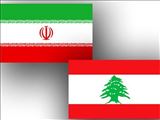 بازار تجارت لبنان، بازاری رقابتی است