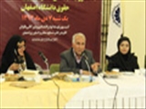 در حقوق شهروندی هیچ تفاوتی بین حقوق زن و مرد وجود ندارد