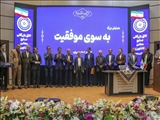 مردمان اصفهان و چهارمحال‌وبختیاری از دیرباز ارتباطات قوی دارند