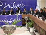 گردشگری در قلب ایران جان دوباره می‌گیرد
